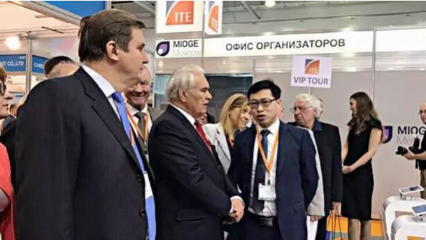 格锐特参加第十四届莫斯科石油天然气展——2017
